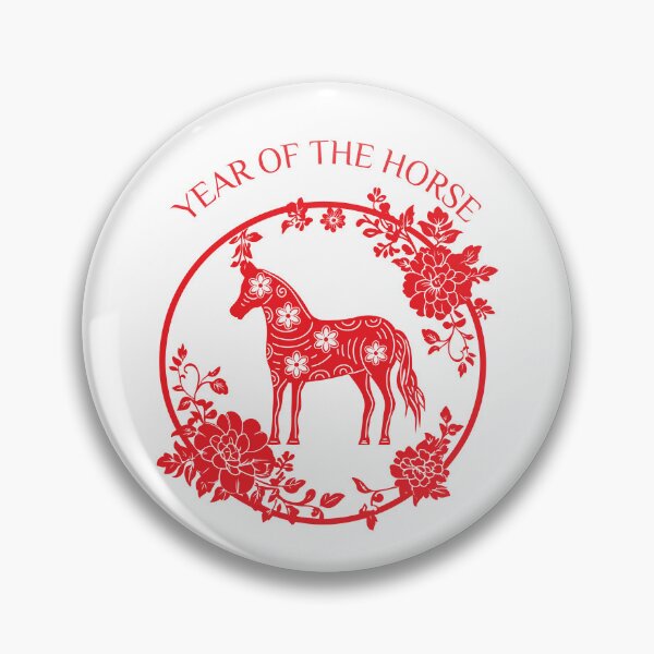 Artikelvorschau, Rotes Pferd Version 6 - Jahr des Pferdes 2026 - Chinesisches Tierkreisthema - weißer Hintergrund entworfen und verkauft von CosmicNook1.