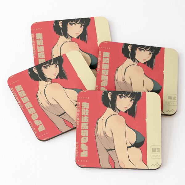 Item preview, Cute japanese girl with short hair designed and sold by BOZGO.