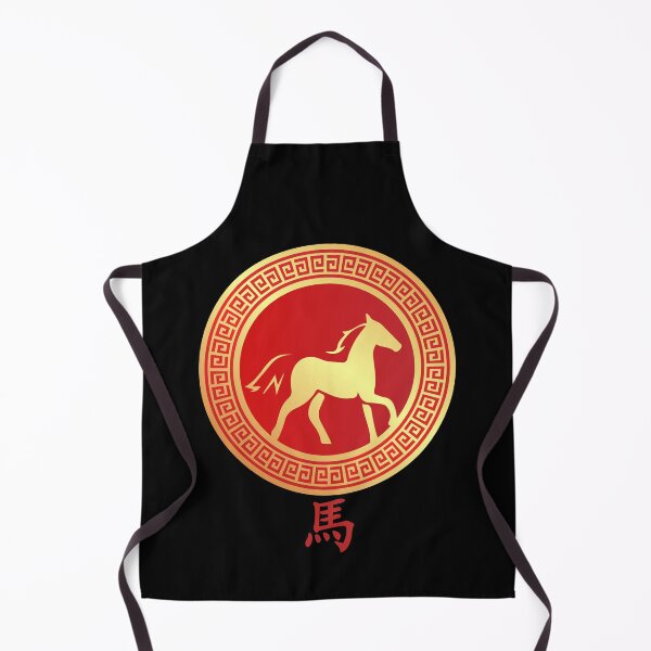 Artikelvorschau, Rotes Pferd Version 11 - Jahr des Pferdes 2026 - Chinesisches Tierkreisthema - weißer Hintergrund entworfen und verkauft von CosmicNook1.