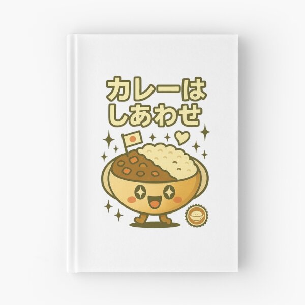 Item preview, Curry - Japanese Vintage designed and sold by Oni  Zuka.