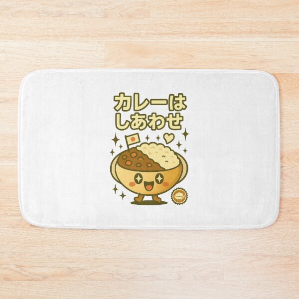 Item preview, Curry - Japanese Vintage designed and sold by Oni  Zuka.