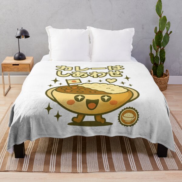 Item preview, Curry - Japanese Vintage designed and sold by Oni  Zuka.
