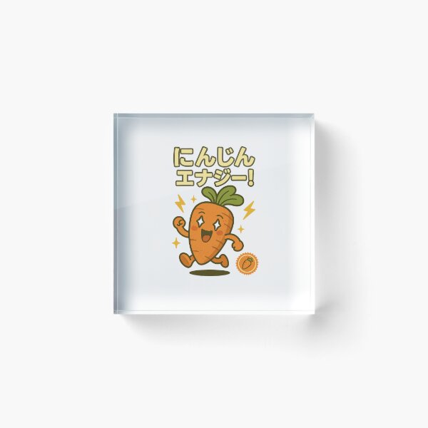 Item preview, Carrot - Japanese Vintage designed and sold by Oni  Zuka.