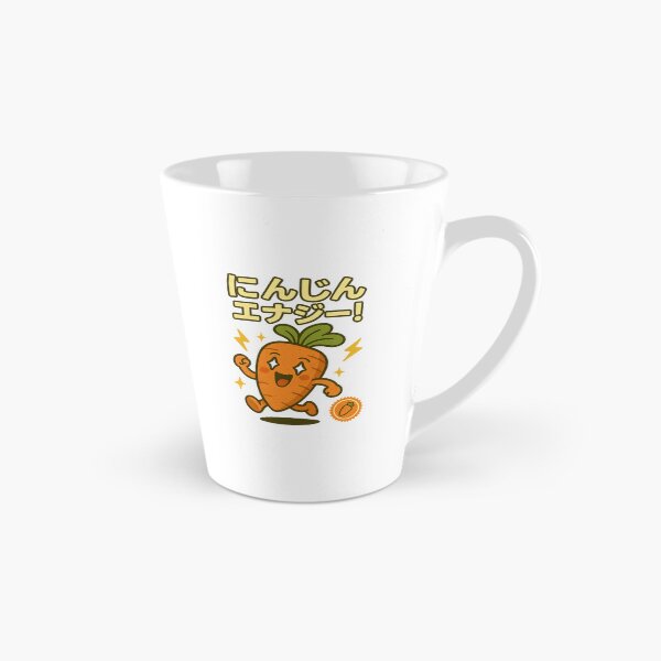 Item preview, Carrot - Japanese Vintage designed and sold by Oni  Zuka.