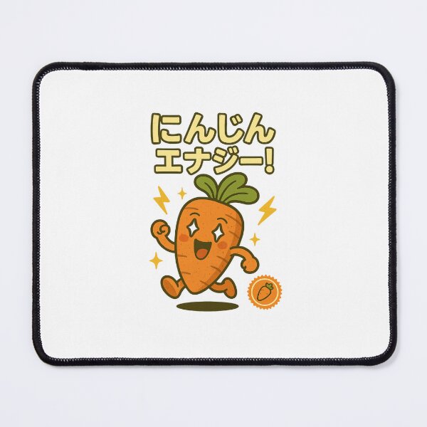 Item preview, Carrot - Japanese Vintage designed and sold by Oni Zuka.