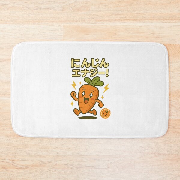 Item preview, Carrot - Japanese Vintage designed and sold by Oni  Zuka.