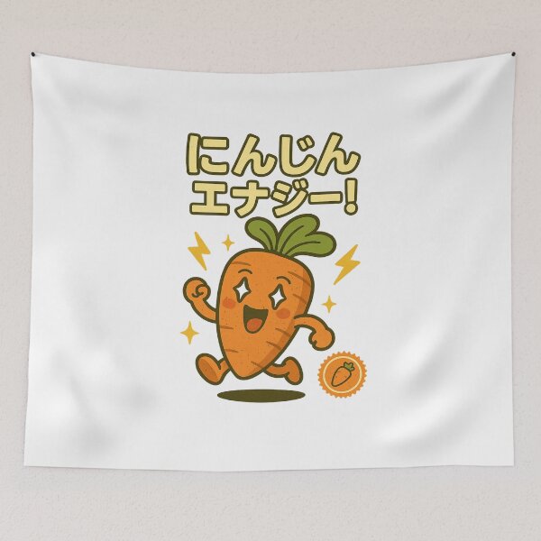 Item preview, Carrot - Japanese Vintage designed and sold by Oni  Zuka.