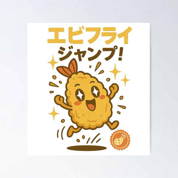Item preview, Corn Cobs - Japanese Vintage designed and sold by Oni  Zuka.