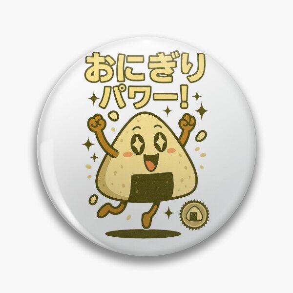Item preview, Onigiri - Japanese Vintage designed and sold by Oni  Zuka.