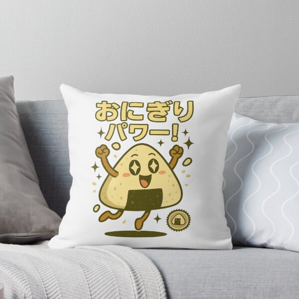 Item preview, Onigiri - Japanese Vintage designed and sold by Oni  Zuka.