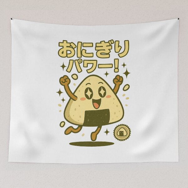 Item preview, Onigiri - Japanese Vintage designed and sold by Oni  Zuka.