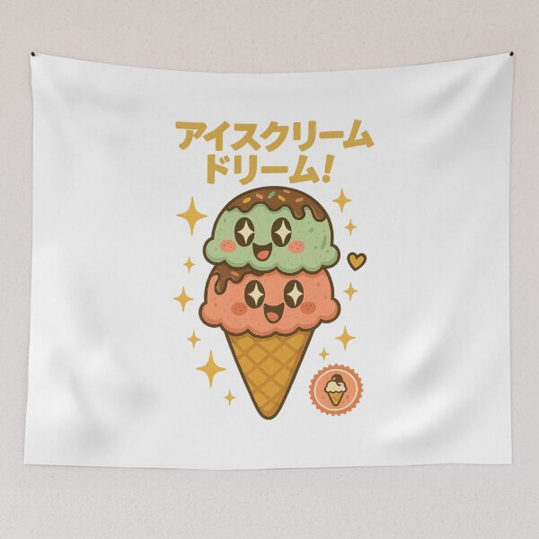 Item preview, Ice Cream Cone - Japanese Vintage  designed and sold by Oni  Zuka.