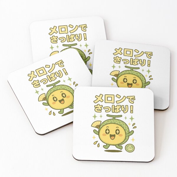 Item preview, Melon - Japanese Vintage designed and sold by Oni  Zuka.