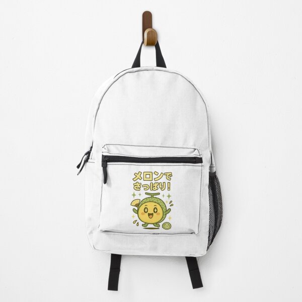Item preview, Melon - Japanese Vintage designed and sold by Oni  Zuka.