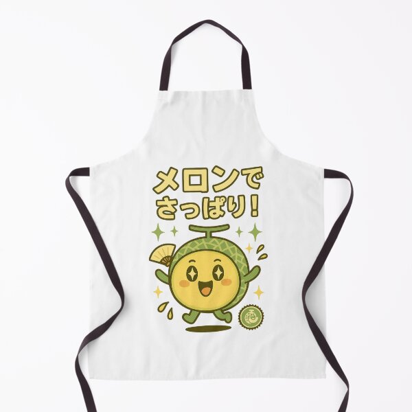 Aperçu de l'œuvre Melon - Japanese Vintage créée et vendue par Oni Zuka.