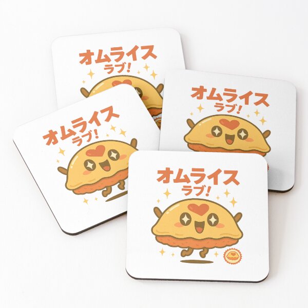 Item preview, Omurice - Japanese Vintage designed and sold by Oni  Zuka.