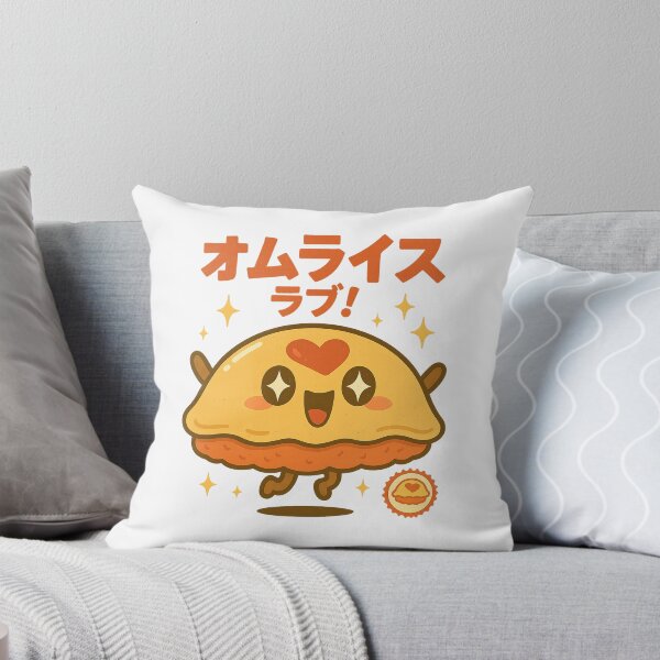 Item preview, Omurice - Japanese Vintage designed and sold by Oni  Zuka.