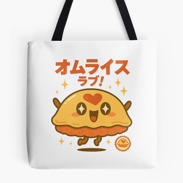 Item preview, Omurice - Japanese Vintage designed and sold by Oni  Zuka.