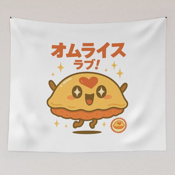 Item preview, Omurice - Japanese Vintage designed and sold by Oni  Zuka.