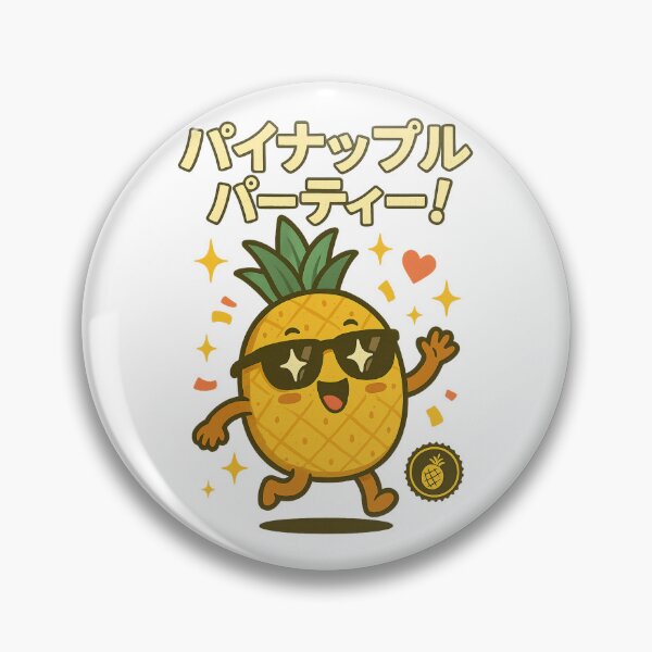 Item preview, Pineapple Party - Japanese Vintage  designed and sold by Oni  Zuka.
