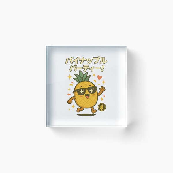 Item preview, Pineapple Party - Japanese Vintage  designed and sold by Oni  Zuka.