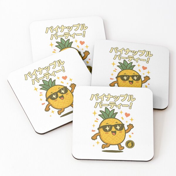 Item preview, Pineapple Party - Japanese Vintage  designed and sold by Oni  Zuka.