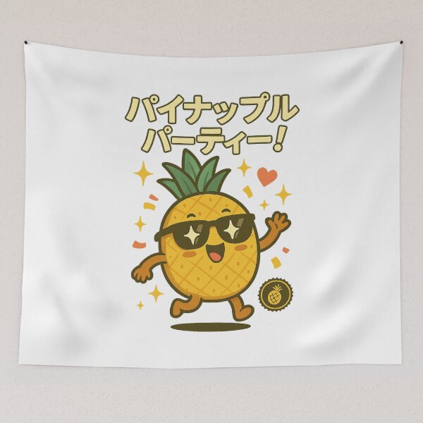 Item preview, Pineapple Party - Japanese Vintage  designed and sold by Oni  Zuka.