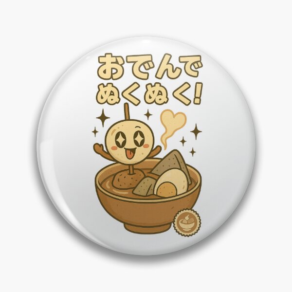 Item preview, Oden - Japanese Vintage designed and sold by Oni  Zuka.