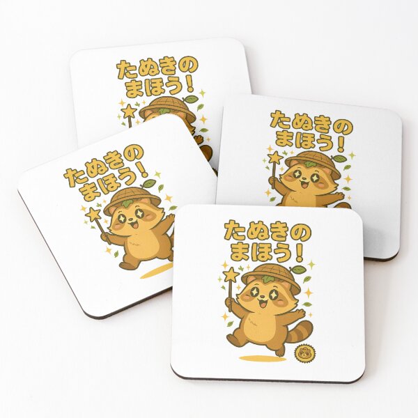 Item preview, Tanuki - Japanese Vintage designed and sold by Oni  Zuka.