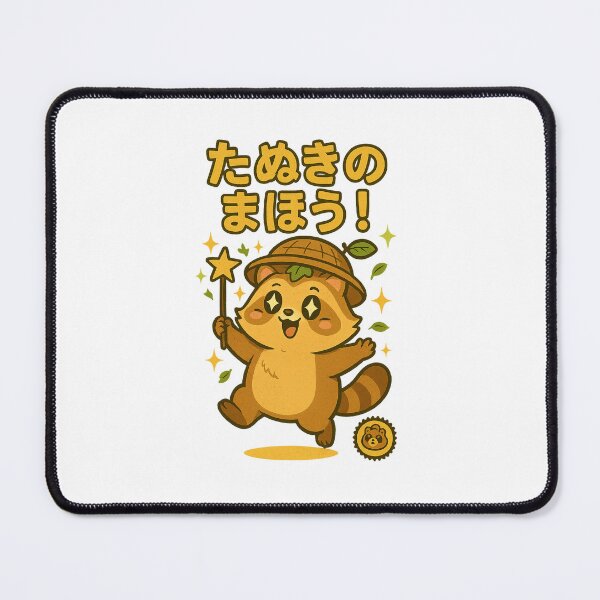 Item preview, Tanuki - Japanese Vintage designed and sold by Oni  Zuka.