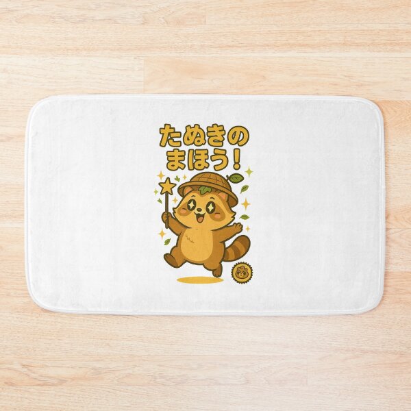 Item preview, Tanuki - Japanese Vintage designed and sold by Oni  Zuka.