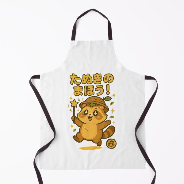 Aperçu de l'œuvre Tanuki - Japanese Vintage  créée et vendue par Oni  Zuka.