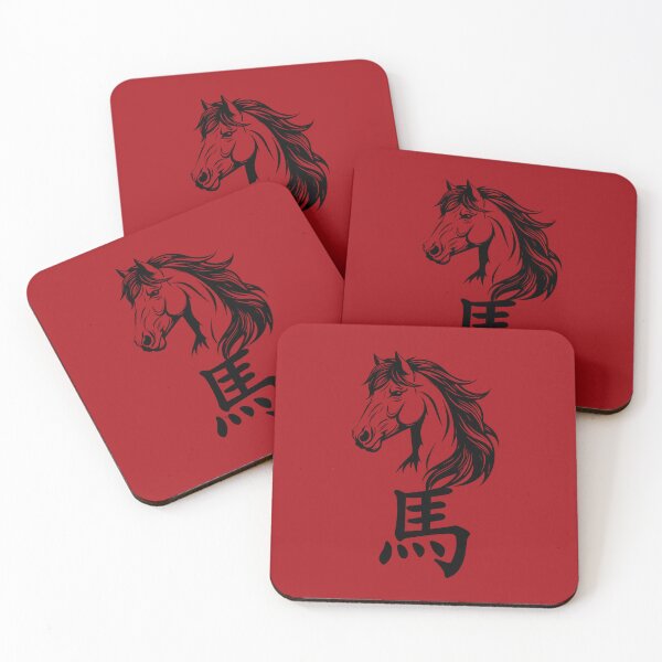 Item preview, blackline art of Horse. Year of the horse - Chinese Zodiac Theme-white Background designed and sold by CosmicNook1.