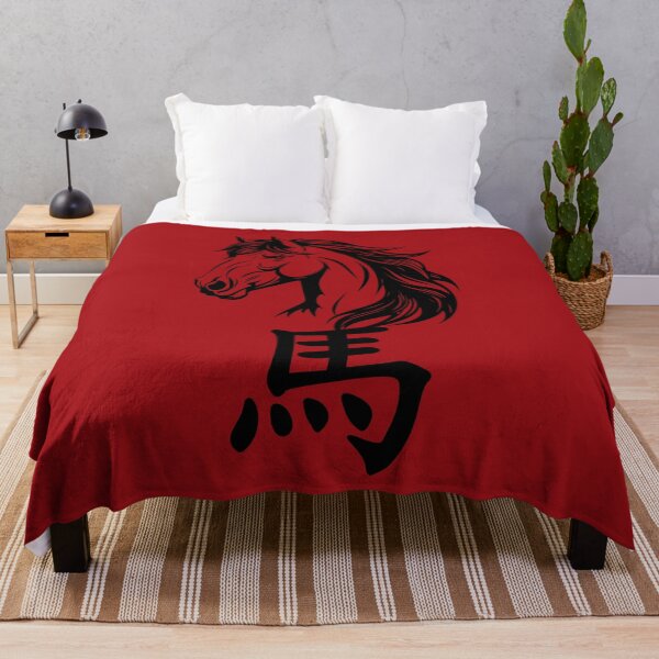 Item preview, blackline art of Horse. Year of the horse - Chinese Zodiac Theme-white Background designed and sold by CosmicNook1.