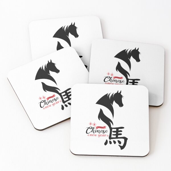 Item preview, Copy of blackline art of Horse. Year of the horse - Chinese Zodiac Theme-white Background designed and sold by CosmicNook1.