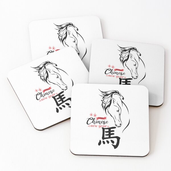 Item preview, blackline art of Horse. Year of the horse ver 2 - Chinese Zodiac Theme-white Background designed and sold by CosmicNook1.