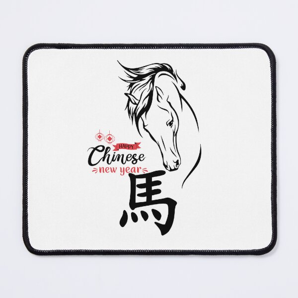 Item preview, blackline art of Horse. Year of the horse ver 2 - Chinese Zodiac Theme-white Background designed and sold by CosmicNook1.