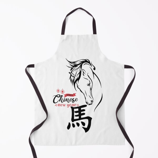 Item preview, blackline art of Horse. Year of the horse ver 2 - Chinese Zodiac Theme-white Background designed and sold by CosmicNook1.