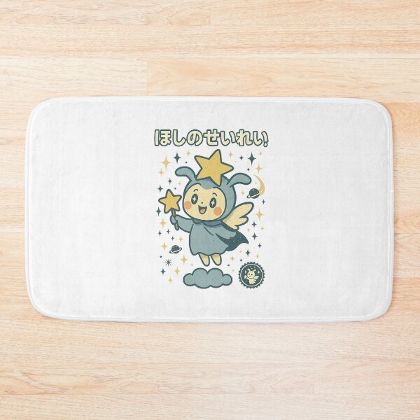 Item preview, Celestial Creature - Japanese Vintage  designed and sold by Oni  Zuka.