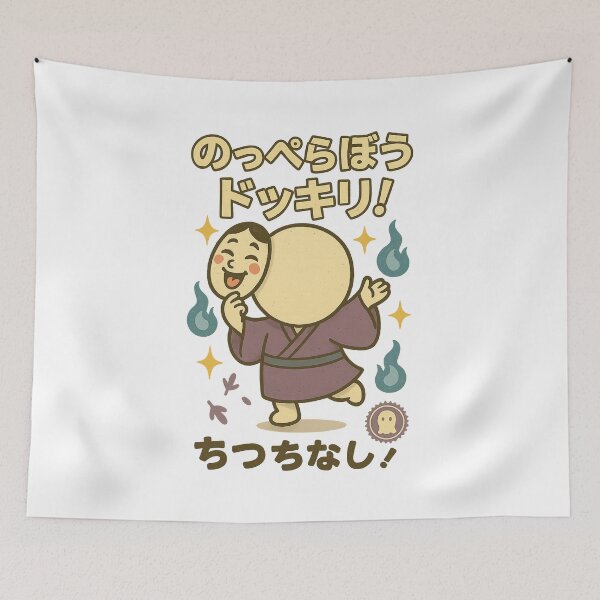 Item preview, Faceless Ghost - Japanese Vintage  designed and sold by Oni  Zuka.