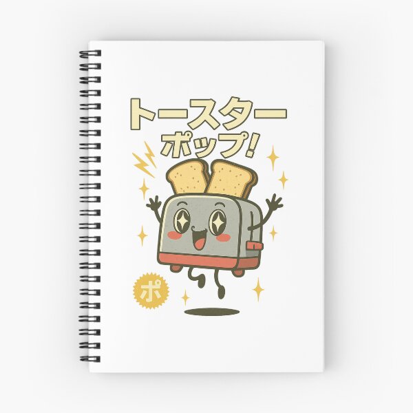Item preview, Toaster - Japanese Vintage designed and sold by Oni  Zuka.