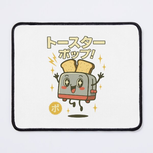Item preview, Toaster - Japanese Vintage designed and sold by Oni Zuka.