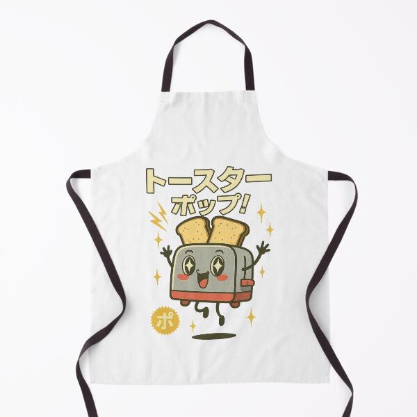Aperçu de l'œuvre Toaster  - Japanese Vintage  créée et vendue par Oni  Zuka.