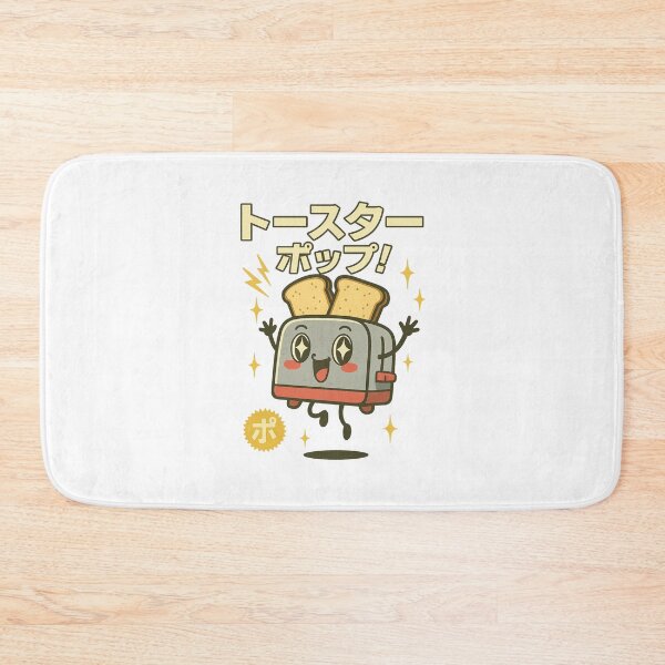 Item preview, Toaster - Japanese Vintage designed and sold by Oni  Zuka.
