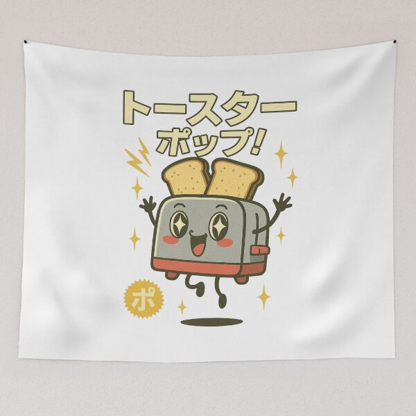 Item preview, Toaster - Japanese Vintage designed and sold by Oni  Zuka.