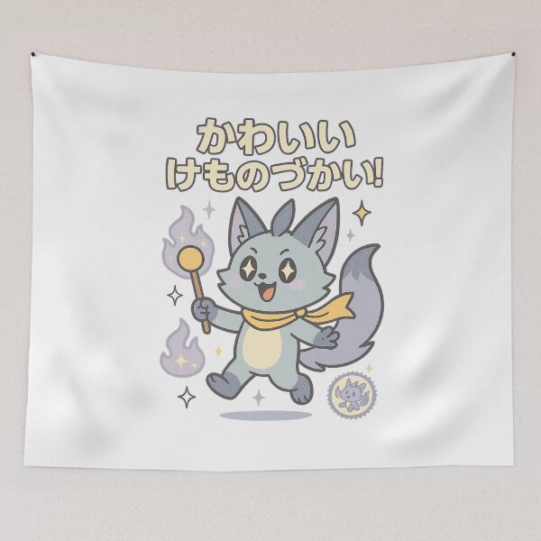 Item preview, Kemono Zukai - Japanese Vintage  designed and sold by Oni  Zuka.
