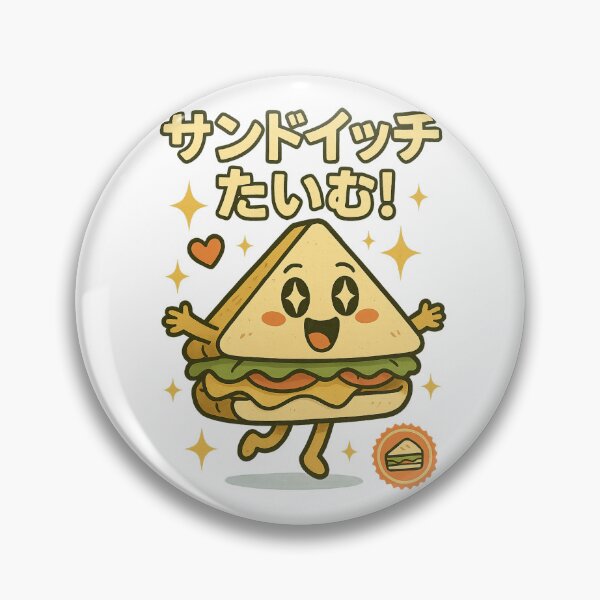 Item preview, Sandwich - Japanese Vintage designed and sold by Oni  Zuka.