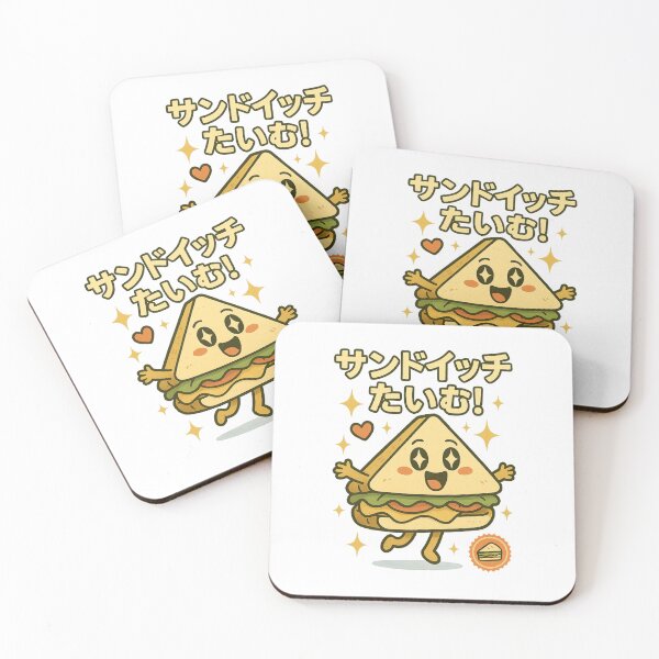Item preview, Sandwich - Japanese Vintage designed and sold by Oni  Zuka.
