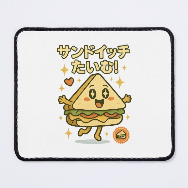 Item preview, Sandwich - Japanese Vintage designed and sold by Oni Zuka.