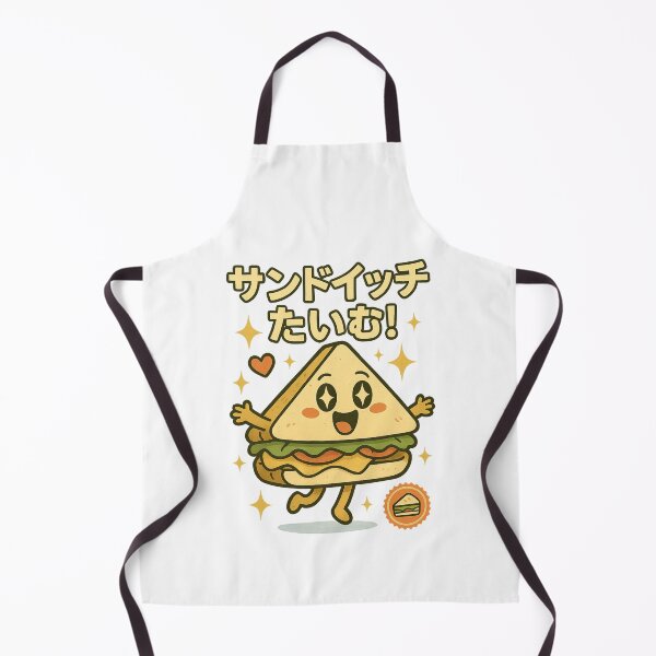 Aperçu de l'œuvre Sandwich  - Japanese Vintage  créée et vendue par Oni  Zuka.